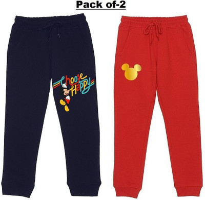 WYM TREND Track Pant For Boys & Girls(Multicolor, Pack of 2)