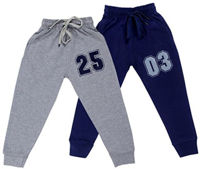 Kuchipoo Track Pant For Boys & Girls(Multicolor, Pack of 2)