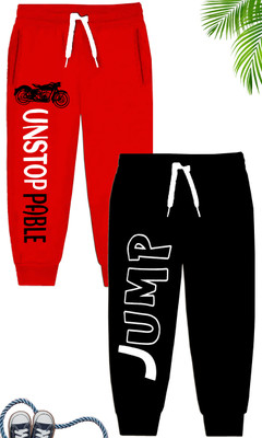 MINI MYN Track Pant For Boys(Multicolor, Pack of 2)