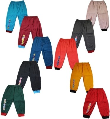 FAWORLD Track Pant For Baby Boys & Baby Girls(Multicolor, Pack of 10)