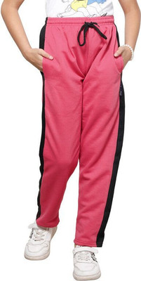 KAYU Track Pant For Girls(Pink, Pack of 1)
