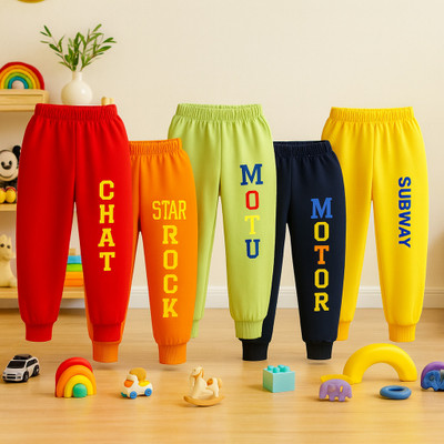Fenixx Track Pant For Baby Boys & Baby Girls(Multicolor, Pack of 5)
