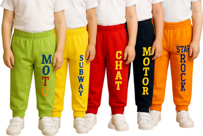 Fenixx Track Pant For Baby Boys & Baby Girls(Multicolor, Pack of 5)