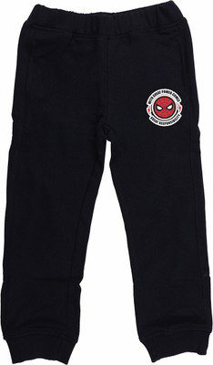 WYM TREND Track Pant For Boys & Girls(Blue, Pack of 1)