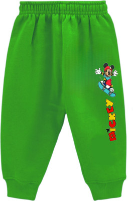 French Kleider Track Pant For Boys & Girls(Green, Pack of 1)