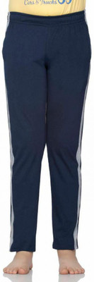 BodyCare Track Pant For Boys(Multicolor, Pack of 1)