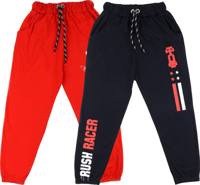 Toyific Track Pant For Boys & Girls(Multicolor, Pack of 2)