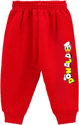 French Kleider Track Pant For Boys & Girls(Red, Pack of 1)