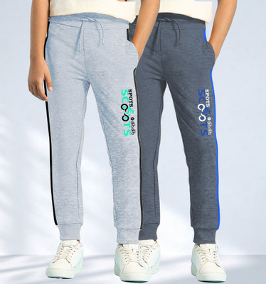 JumboTrend Track Pant For Boys(Grey, Pack of 2)