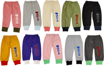BobbleKids Track Pant For Baby Boys & Baby Girls(Multicolor, Pack of 10)