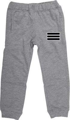 WYM TREND Track Pant For Boys(Grey, Pack of 1)