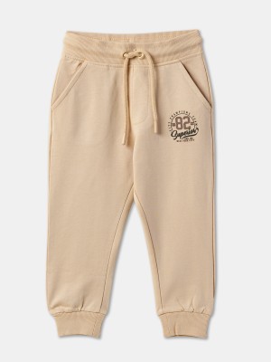 R&B Track Pant For Boys(Beige, Pack of 1)