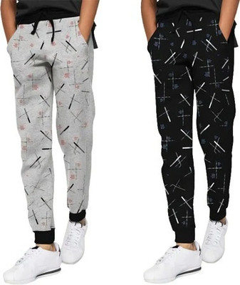 HOC Track Pant For Boys(Multicolor, Pack of 2)