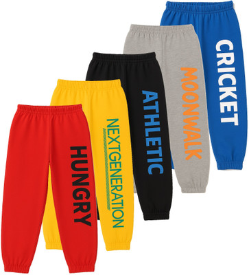 Fasla Track Pant For Boys(Multicolor, Pack of 5)