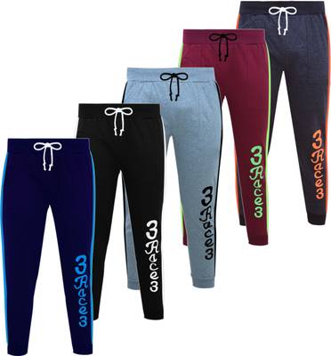 CUTE TREND Track Pant For Boys