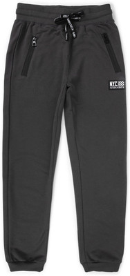 PROVOGUE Track Pant For Boys(Grey, Pack of 1)