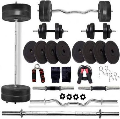 Spirax 30kg PVC Set + 3ft.(Straight + Bend) RODS + ACCESSORIES Home Gym Combo Gym & Fitness Kit