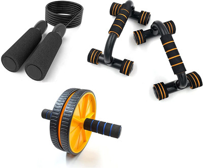 Pheonix Home Gym Combo Fitness Accessory Kit Kit