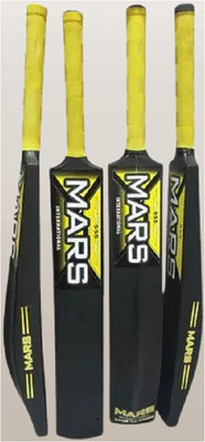 MARS Yellow Bat Cricket Kit