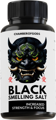 CHAMBEROFGODS Black Ammonia Smelling Salt Fitness Accessory Kit Kit
