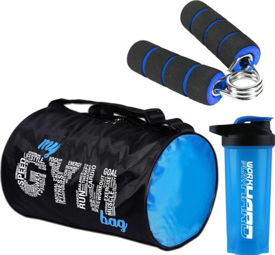 TRUE INDIAN Gym Bag Ultimate Combo My Gym Bag with Protein Shaker Bottle & Hand Gripper Fitness Accessory Kit Kit