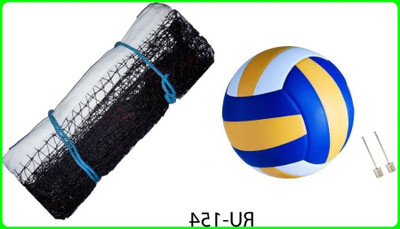 zxxxt md_Kit_Amazing Quality Volleyball With 2 Needle and Net Nylon DP-154 Volleyball Kit