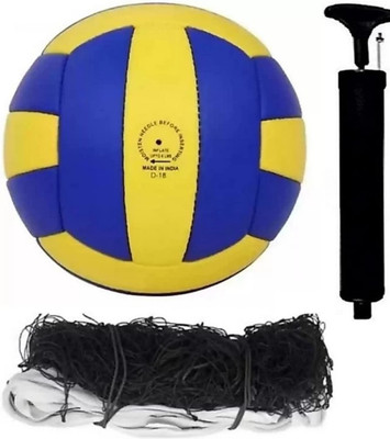 radion 3344 classic volleyball y/b synthetic kit with nylon net,pump Volleyball - Size: 4(Standard, Pack of 3)