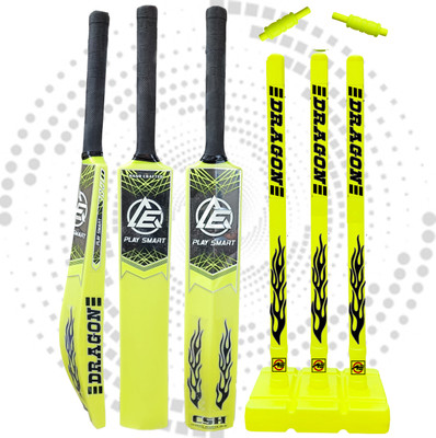 Aenox CRICKET PLASTIC KIT FULL SIZE DOUBLE BLADE Cricket Kit