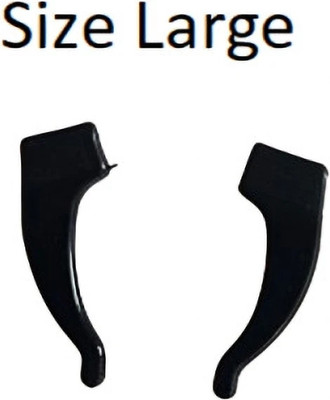 Reverie Retail GripGuard Spectacle Ear Hooks: Secure Your Eyewear! (pack of 2 pair) Fitness Accessory Kit Kit