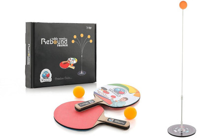 QWICK CLICK Table Tennis Trainer Ping Pong Rackets and Balls Base Training Practice Set Multicolor Table Tennis Blade(Pack of: 1, 0.2 g)