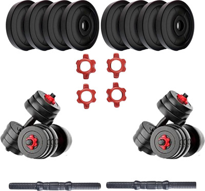 JASMINE 20kg Dumbbell Set with PVC Plates | 3kg & 2kg Weights Adjustable Dumbbell(20 kg)