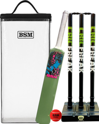 BSM Plastic Cricket Kit -ARMY Bat, Stumps & RED Tennis Ball (All-in-One Set) Cricket Kit