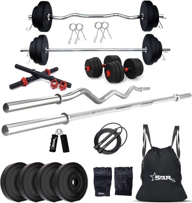 STARX PVC 10KG GYM KIT WITH 3FT CURL, 3FT STRAIGHT ROD AND ACCESSORIES Home Gym Kit