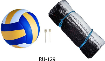 Y2M Classic Volleyball With 2 Needle and Net Nylon DP-129 Volleyball Kit