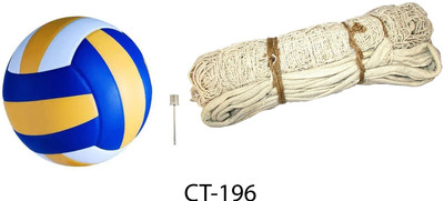 Y2M Superb Quality Volleyball With Cotton Net CT-196 Volleyball - Size: 4(Standard, Pack of 2)