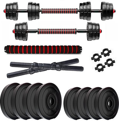corso Convertible Dumbbells & Barbell Home Gym PVC Plates Set Fitness Kit For Workout Adjustable Dumbbell(10 kg)