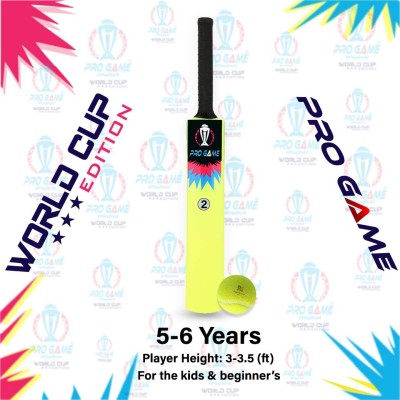 Pro Game (World Cup Edition) Plastic Cricket Bat -With 1 Ball (for 5-6 Years) Cricket Kit