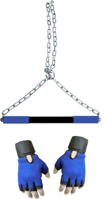 HOC Chin up Bar Rod for Height Increasing Chain Rod Fitness Accessory Kit Kit