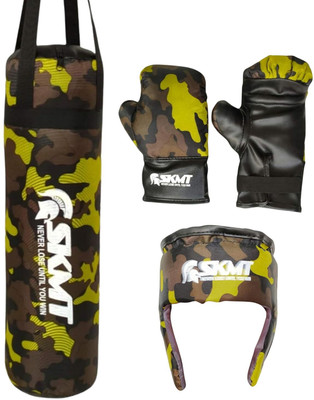 SKMT Boxing Kit Sports Kids Junior Set 1 Punching Bag, 1 Head Guard, 2 Boxing Gloves Boxing Kit
