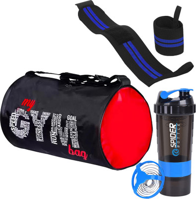 TRUE INDIAN All-in-One Fitness Combo Gym Shaker, Gym Bag & Wristband For Men & Women Fitness Accessory Kit Kit