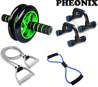 Pheonix Home Gym Combo Fitness Accessory Kit Kit