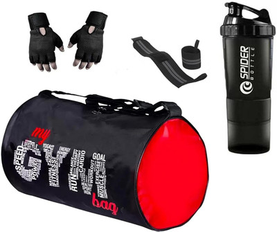 AJAY STORE (Expandable) AS Gym kit Bag Combo for Men with Gym Bag SET Gym Duffel Bag