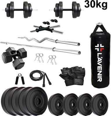L'AVENIR 30 kg PVC GYM KIT + 5ft. Straight + 3ft. Bend RODS + ACCESSORIES + UNFILLED PUNCH BAG Home Gym Combo