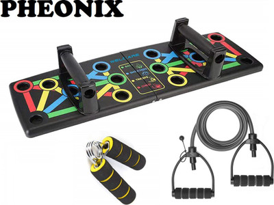 Pheonix Combo Of Push Up Board With Adjustable Single Toning Tube And Foam Hand Gripper Fitness Accessory Kit Kit