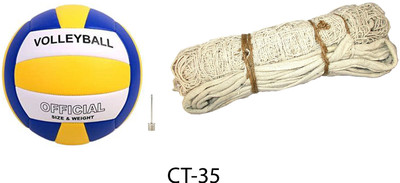 Y2M Classic Volleyball With Cotton Net CT-35 Volleyball - Size: 4(Standard, Pack of 2)