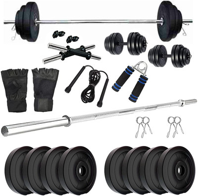 SX FITNESS 10 kg 30KG PVC Dumbbell Plate Set with 3Ft Plain Rod and Accessories Home Gym Combo