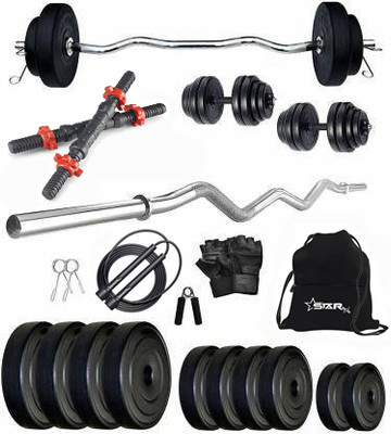 STARX 8 kg 20kg PVC weight with 3ft Curl Rod and Accessories Home Gym Combo