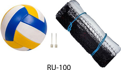 Y2M Classic Volleyball With 2 Needle and Net Nylon DP-100 Volleyball Kit