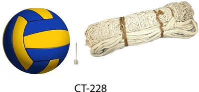 Y2M Amazing Quality Volleyball With Cotton Net CT-228 Volleyball - Size: 4(Standard, Pack of 2)