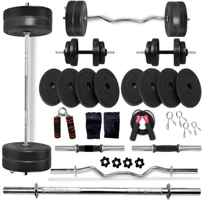 DCS Pro 30 kg FITNESS 30kg PVC Set + 3ft.(Straight + Bend) RODS + ACCESSORIES Home Gym Combo